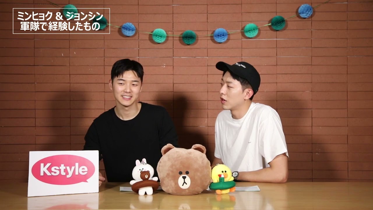 CNBLUEイ・ジョンシン、秋のファッション | Joongang Ilbo