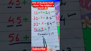 Viral Addition Trick #shorts #maths #mathematics #trending #viral #addition #ytsearch #youtubeshorts