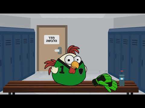 ב ק ט נ ה פרשת שופטים לילדים 