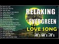Evergreen Cruisin Love songs Collection - Lobo, Bee Gees, Rod Stewart , Tommy Shaw, David Pomeranz