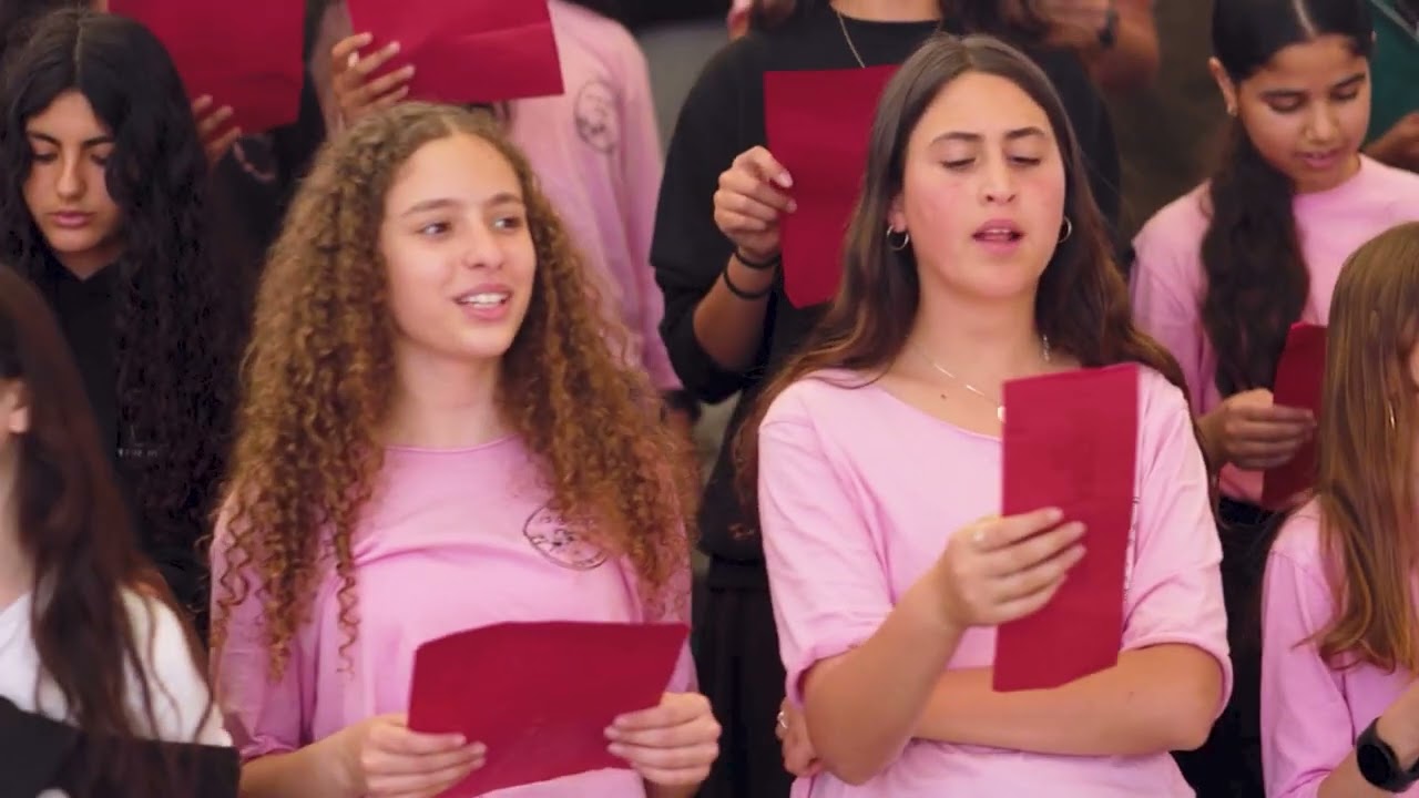 בגלל הרוח | אולפנת מבשרת ברוך חדרה | שירת המונים עם נעמה דרדיק