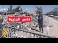 استهدافات إسرائيلية متكررة للمباني المتاخمة لطريق رياق بعلبك شرقي لبنان استهدافات إسرائيلية متكررة للمباني المتاخمة لطريق رياق بعلبك شرقي لبنان