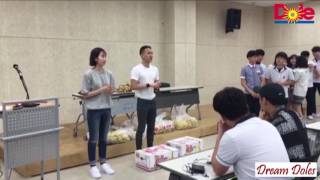 I-Doles 서포터즈 일상에 지친 당신께, 돌코리아가 달려가겠습니다