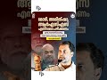 അരക്ഷിതം രൂക്ഷം #politics #congress #udf #election #keralapolitics #breakingnews #vdsatheesan