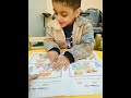 التأسيس هو الاساس