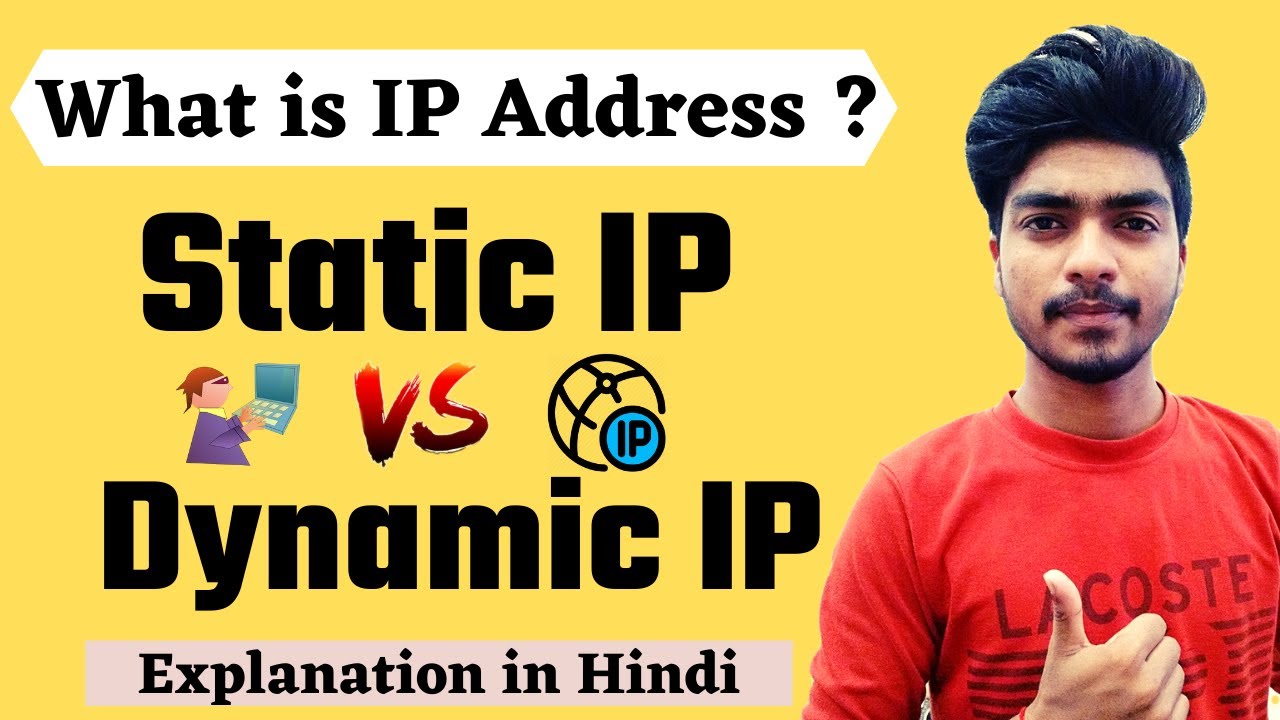 static and dynamic ip address in hindi