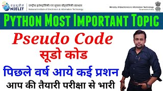 Pseudo Code in Python । Python Important Topic । Last Year Paper । O Level M3R5 Python । Nielit