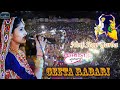 ગીતા રબારી | Geeta Rabari |Adhyashakti Navli Navratri 2017 Jamnagar | 5 Nortu Part 4