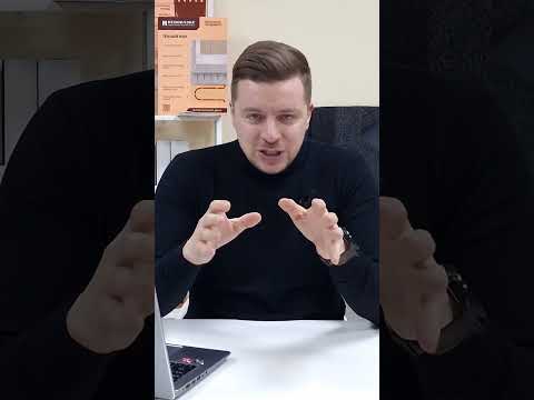 Часть 1. Планировка дома short #shorts