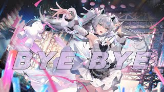 Nightcore - Bye Bye (Lyrics)