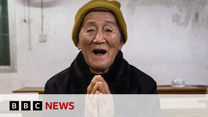 China's ageing population: Can the country afford to grow old? | BBC News - DayDayNews