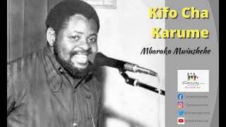 Kifo Cha Karume by Mbaraka Mwinshehe