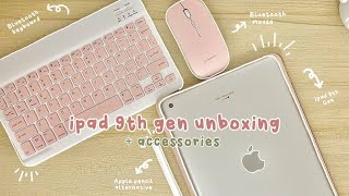🌥 Unboxing Ipad 9th Gen 2021 (Silver) + apple pencil alternative + accessories | Malaysia