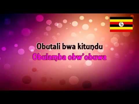 Video: Ko Wange nozīmē Luganda?