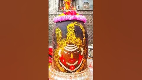 om triyambakam yajamahe🙏🧘🙏#mahadev #live #mahadev #hindutemple #mahakal #bholenath #hindudeity #love
