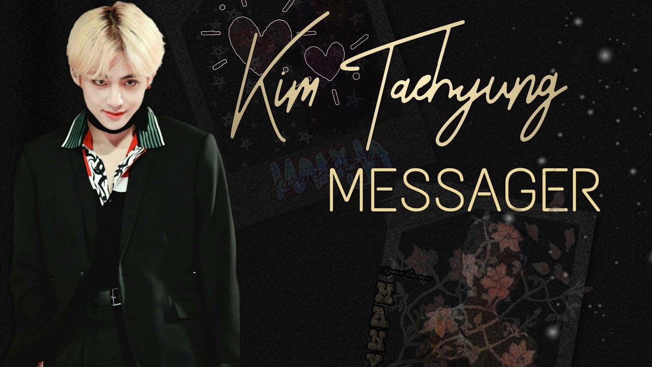 Переписка с Тэхёном|| Когда он твой друг/ревнует тебя|| [1/7]