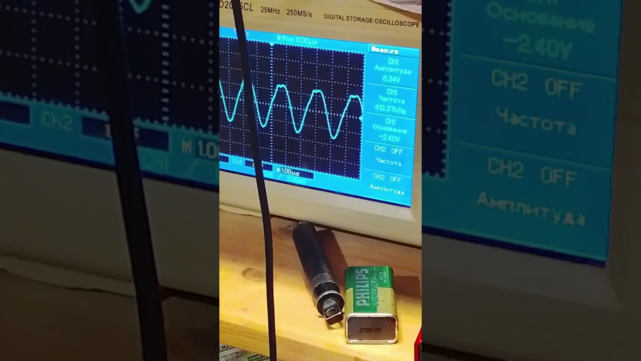 Autoģenerators 400kHz no retro radiolampas 6P15P  priekš 
