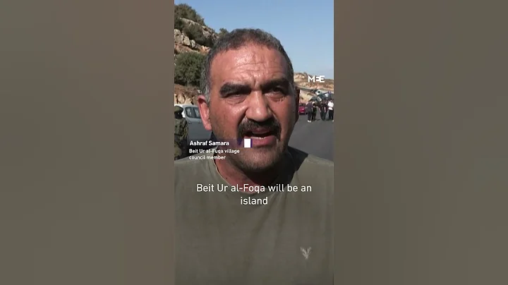 Palestinians protest construction of new settlement road in West Bank