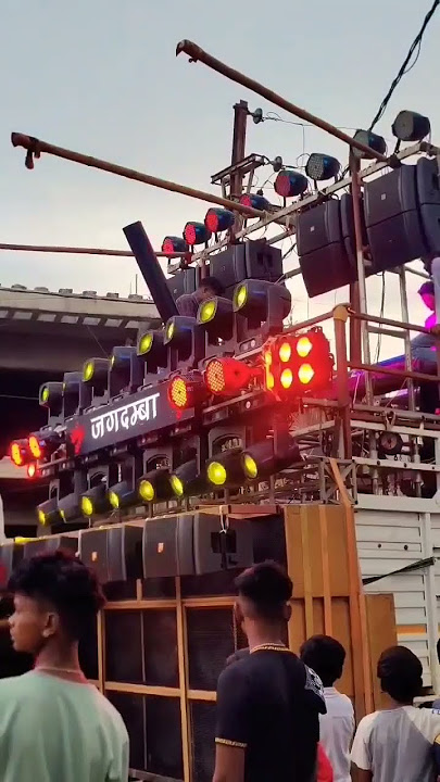 cg dj power zone dj swarmala dj videos #viral