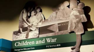 We Always Remember (WAR): T. Stell Newman Visitors Center