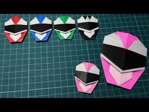 リュウソウピンクのおりかた 折り紙 騎士竜戦隊リュウソウジャー 尾碕真花 Origami Kishiryu Sentai Ryuusouger Youtube