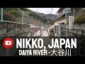 Japan 4k walk at Nikko - Small Japanese Town - Virtual TOUR