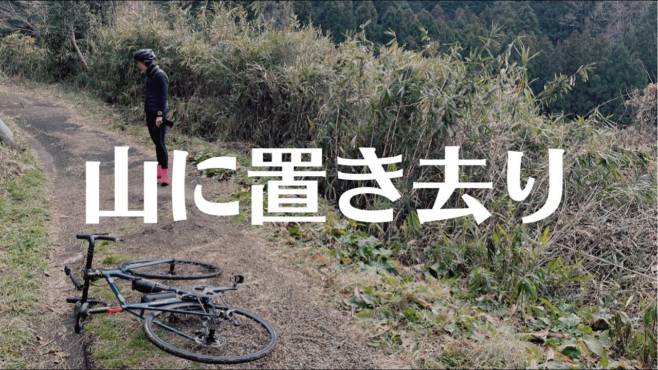 【土地勘サバイバル】スマホなしでゴールまで辿り着けるか