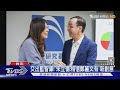 交出藍智庫! 朱立倫:相信鄭麗文有「新創意」｜TVBS新聞 @TVBSNEWS01 Mp3 Song