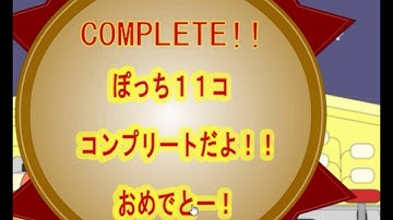 [Tototoroom] Button Escape 35 Walkthrough