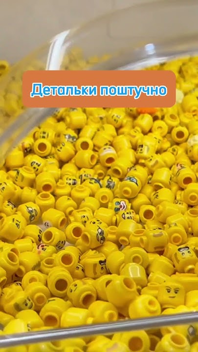 Магазин ЛЕГО в Китае 🇨🇳🤩 #магазинлего #легошанхай #деталькипоштучно # ...
