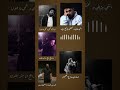 حالات واتس اتنين بليل 🎼🖤