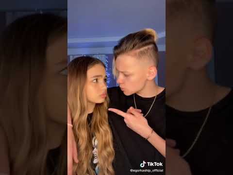 Я влюбился как