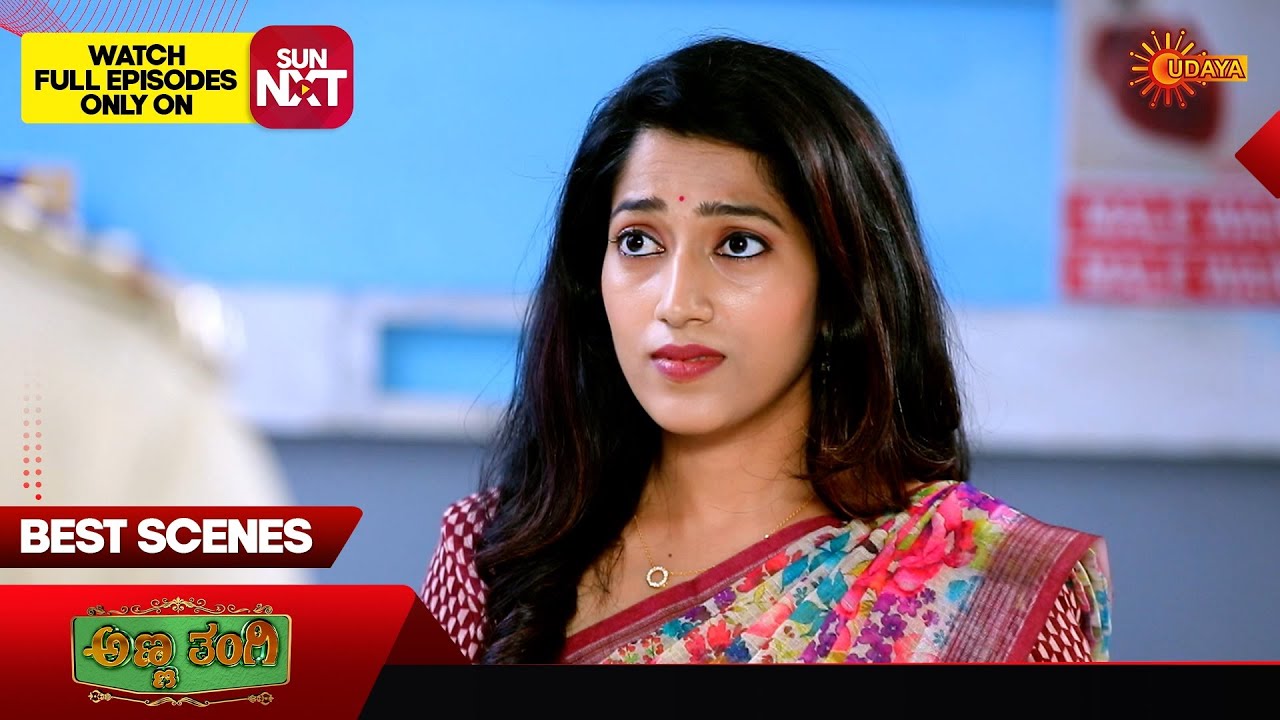 Anna Thangi - Best Scenes | 06 June 2025 | Kannada Serial | Udaya TV