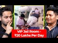 Dark reality of indian jails  illegal smuggling vip treatment  food  lucky bisht  raj shamani