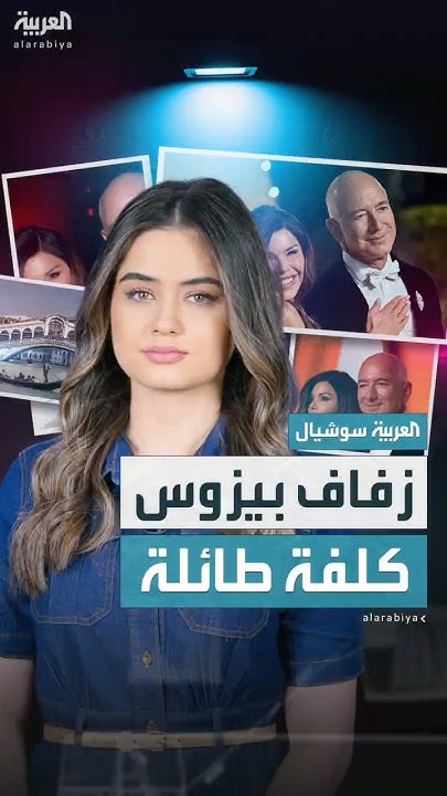   50     
 - نشر قبل 9 دقيقة