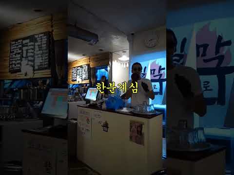 즐거운일막화로 일상 #유튜버#시작