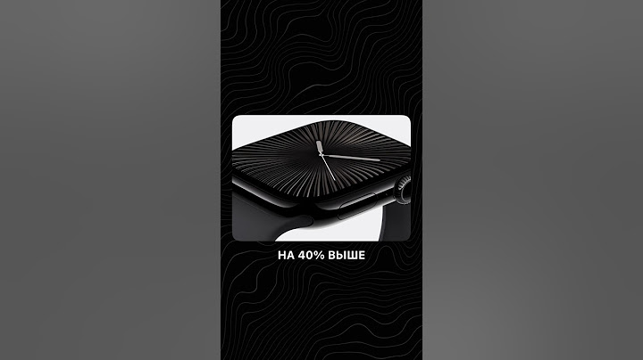 Всё о новинках с презентации APPLE ЗА 1 минуту! 🫡 #APPLE #iphone16 #airpods4 #applewatch10