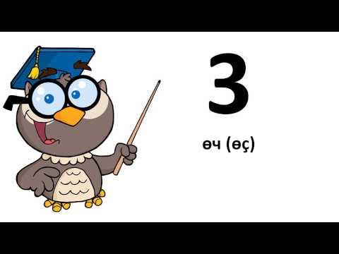 Video: Cómo Aprender El Idioma Tártaro