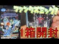 ディズニー コレクション ���ード 133641-ディズニー コ���クション カード