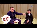 Download Вгляд снизу. День учителя 2017 Вгляд снизу. День учителя 2017