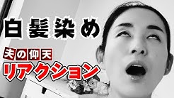 オーストラリアでおたんこナース 高橋奈央子 Youtube