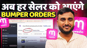 *RED FLAG* Meesho ORDER BOOST Tricks 2025 🤫 How to Grow Sales on Meesho Fast? Sell On Meesho