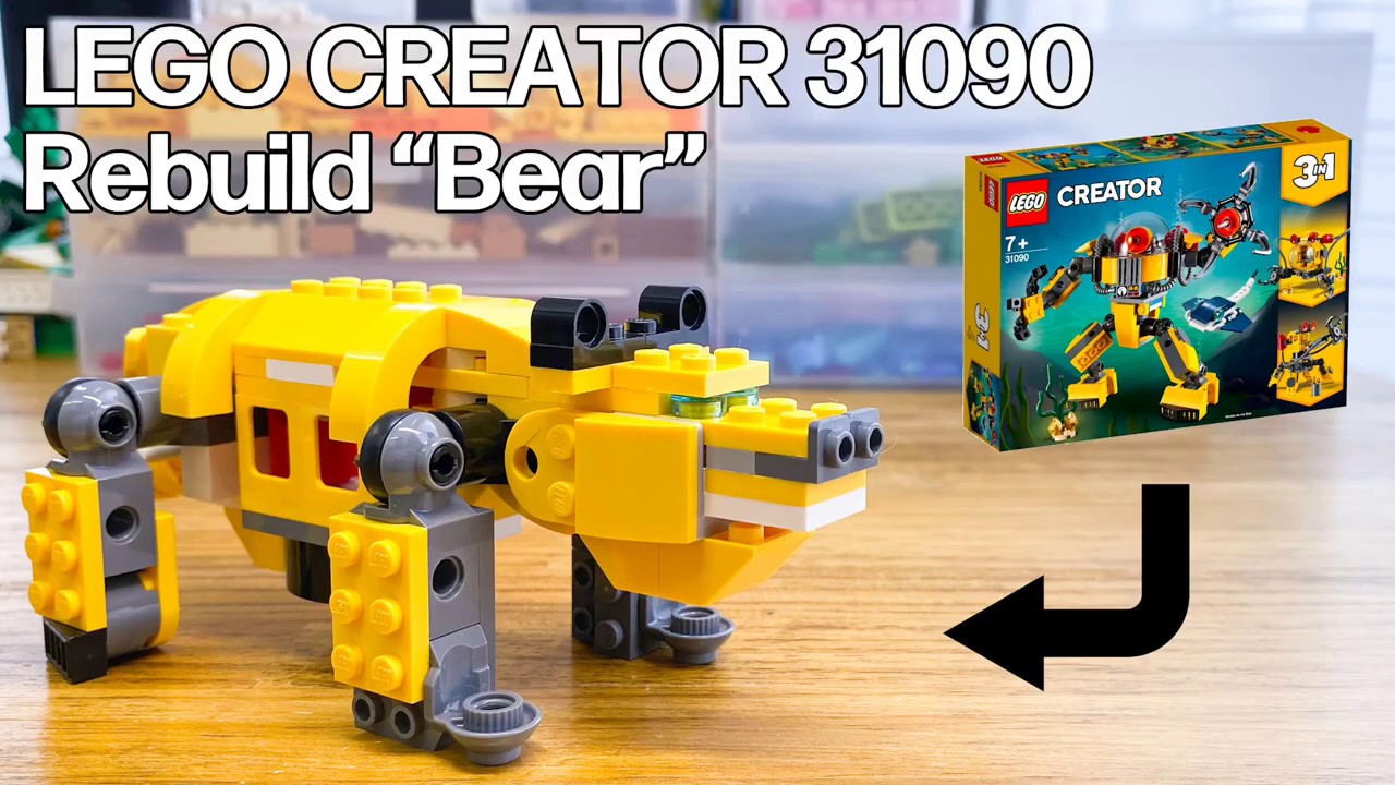 レゴ クマの作り方 クリエイター 海底調査ロボット組み替え Lego Creator Rebuild Bear 動物 Youtube