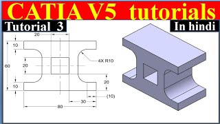CATIA V5 tutorials/ sketcher workbench assignment 3