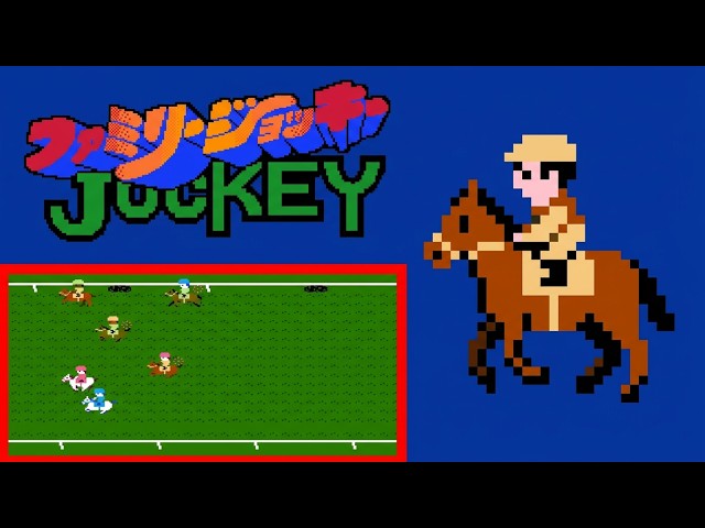 ファミリージョッキー Family Jockey (Famicom, 1987) – Full 