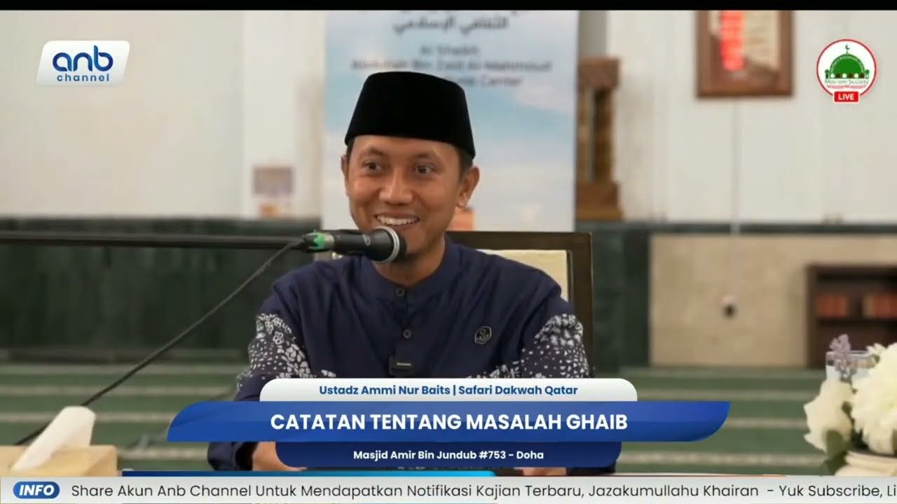 Hukum Bayar PBB Rumah Meggunakan Bunga Bank