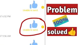 [SOLVED] Messenger Unable to Send the Message Problem how to solve unable to send problem  massenger