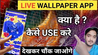 Live Wallpaper App Kaise Use Kare || How To Use Live Wallpaper App screenshot 4