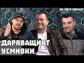 Доктор на мотор - Асен Цеков / BG Moto Podcast #5