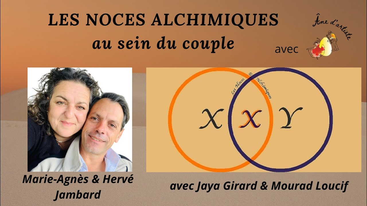 Les noces alchimiques